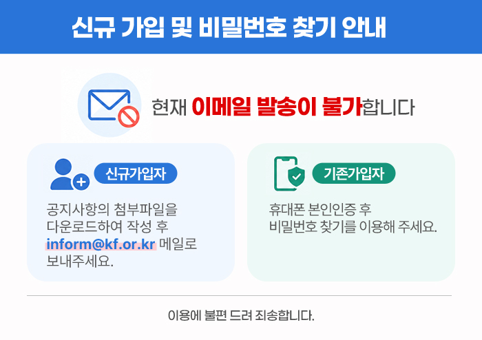 팝업 이미지